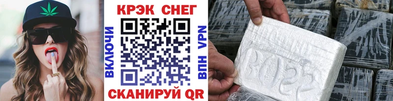 Виды наркоты Кашира СК МЕФ АМФЕТАМИН Псилоцибиновые грибы ГАШ Кокаин