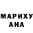 Меф мука Nikki 3364