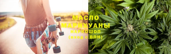 кристаллы Абдулино