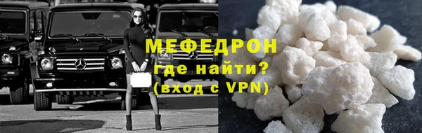 гашиш Ветлуга