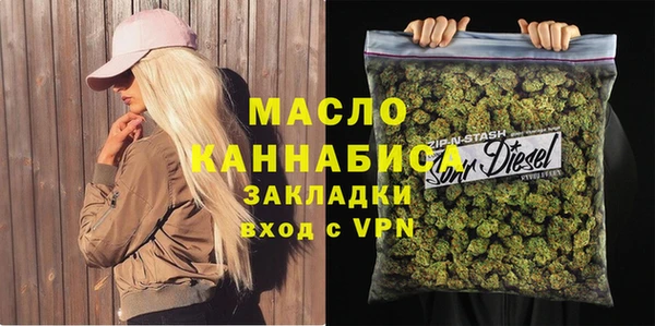 герыч Весьегонск