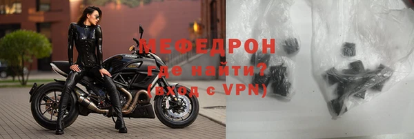 кокс Абаза