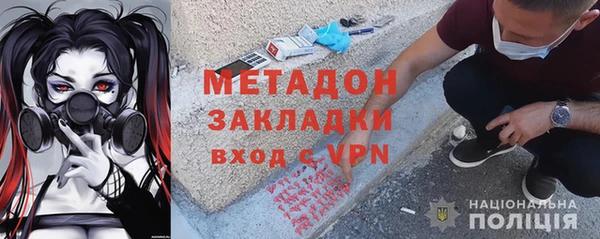 кокс Абаза
