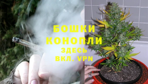гашиш Ветлуга