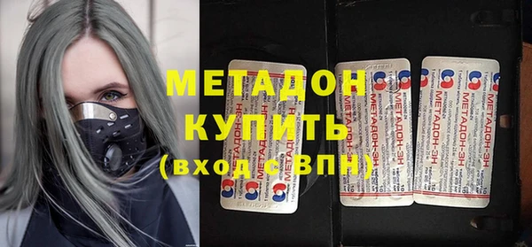 кокс Абаза