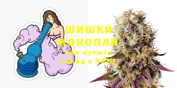 кристаллы Абдулино