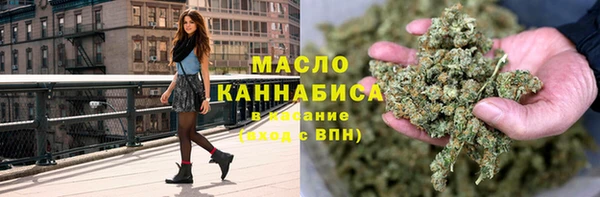герыч Весьегонск