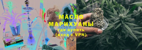 кокс Абаза