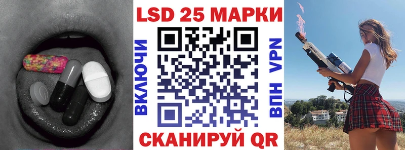 ЛСД экстази ecstasy  Кашира 