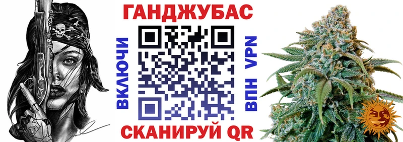 Бошки Шишки LSD WEED Кашира